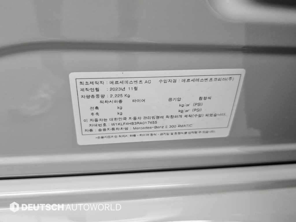 차량사진 20