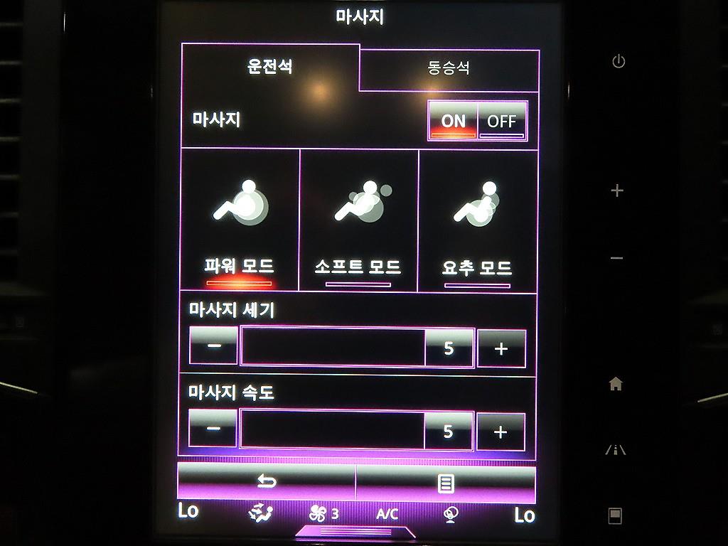 차량사진 16
