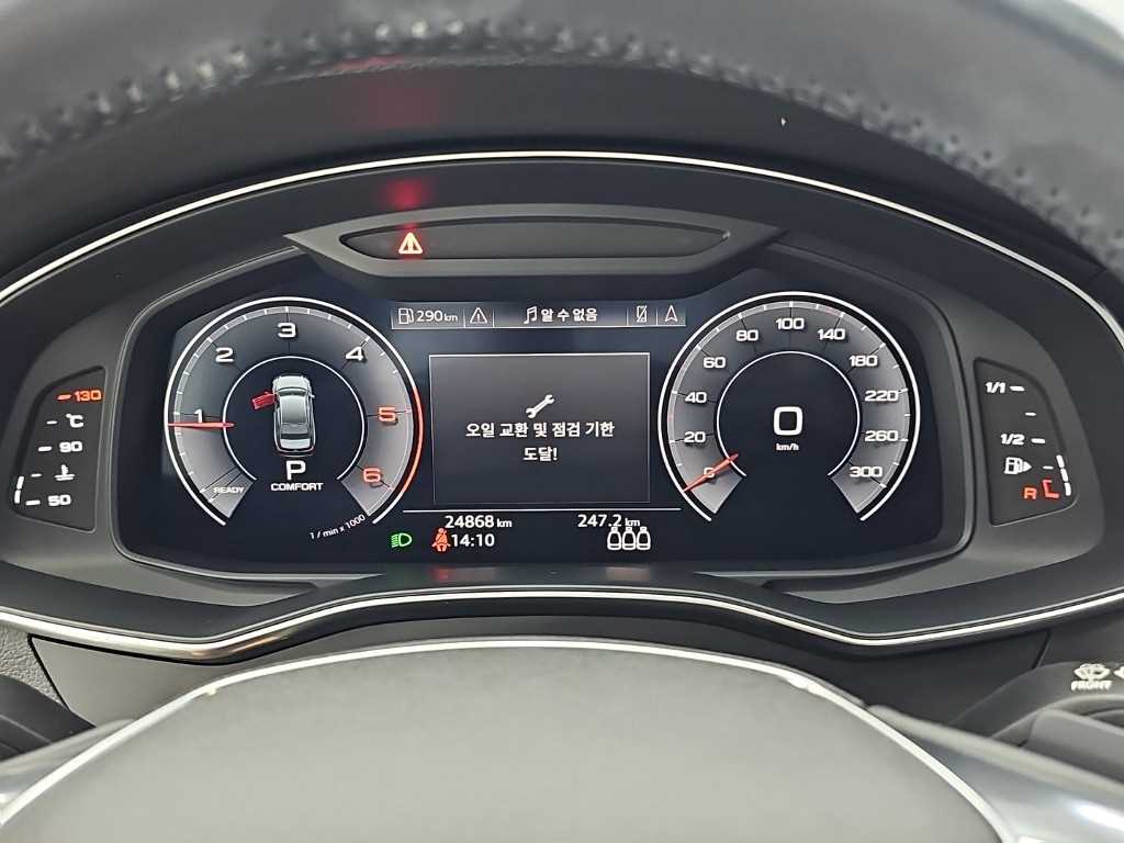 차량사진 6