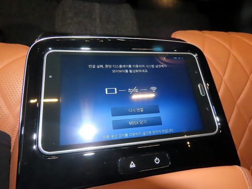 벤츠 S클래스-W223 S500L 4MATIC 사진 14