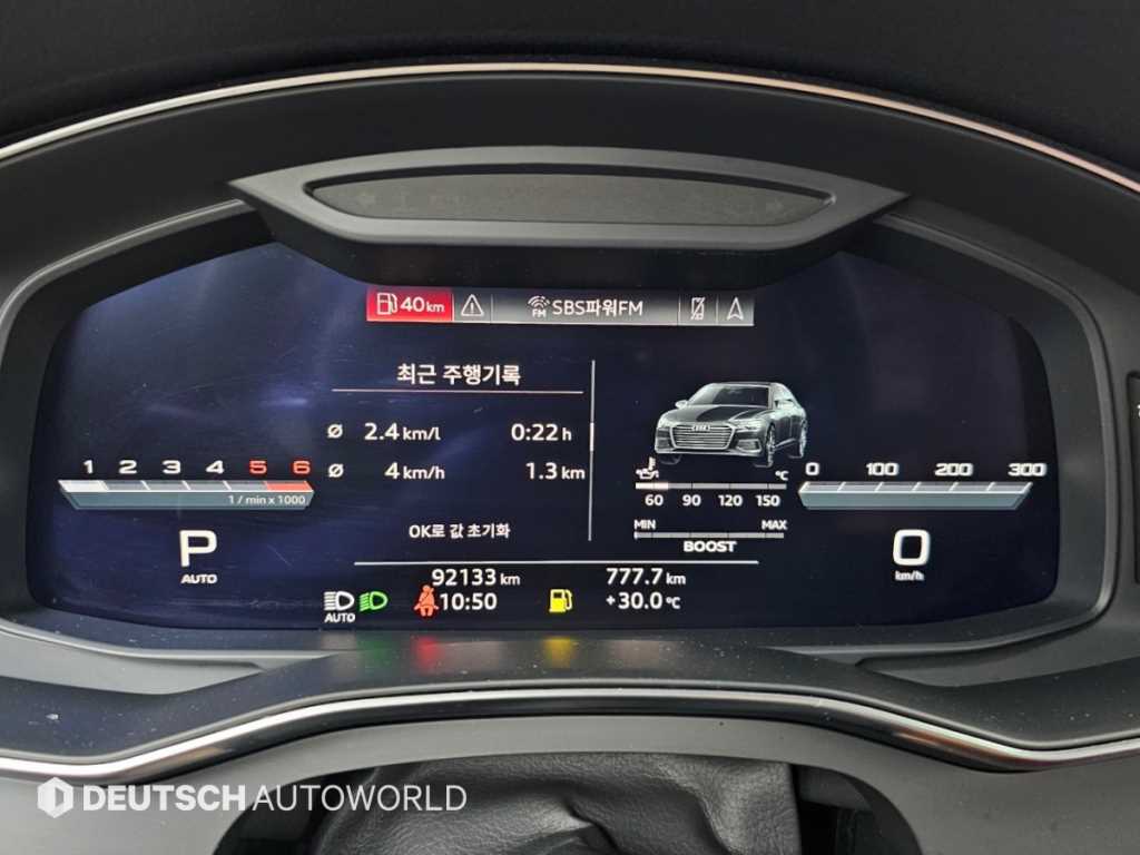 차량사진 8
