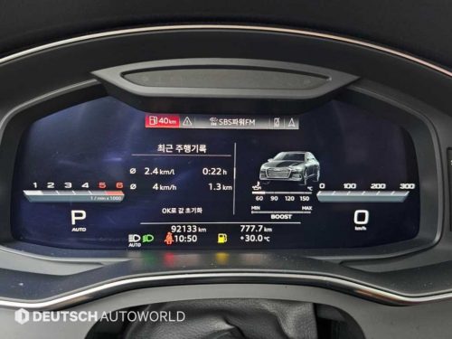 아우디 S6 (C8) 3.0 TDI 콰트로 사진 8