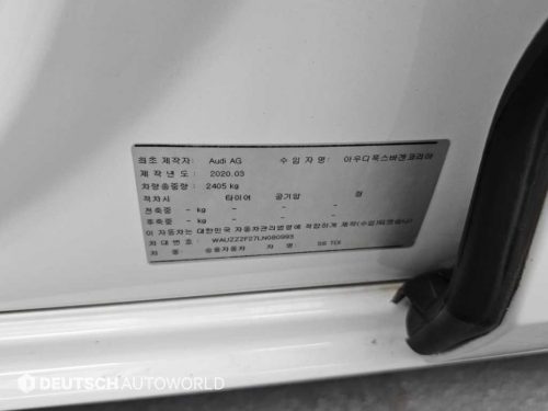 아우디 S6 (C8) 3.0 TDI 콰트로 사진 20