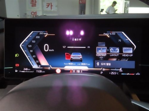 BMW 5시리즈 (G60) 520i 사진 5