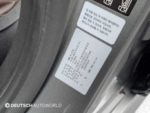 BMW 7시리즈 (G11) 740Ld xDrive M 스포츠 사진 20