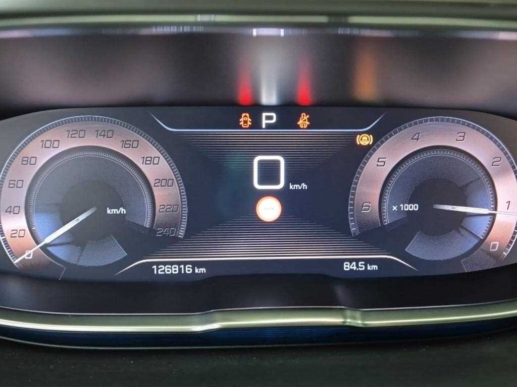 차량사진 6
