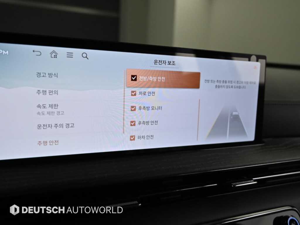 제네시스 GV80 가솔린 3.5T AWD 사진 16