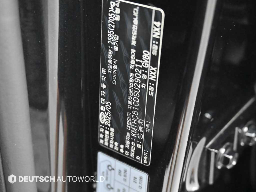 제네시스 GV80 가솔린 3.5T AWD 사진 20