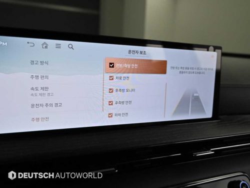 제네시스 GV80 가솔린 3.5T AWD 사진 16