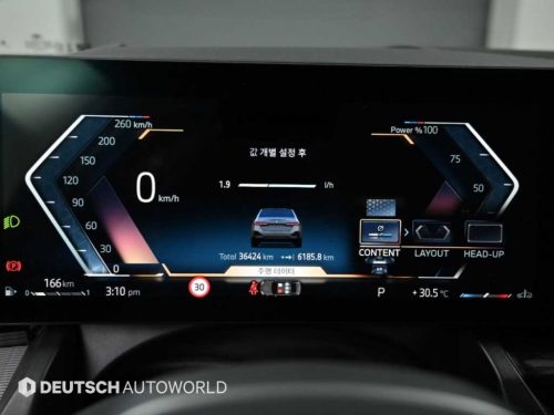 BMW 5시리즈 (G60) 520i 사진 8