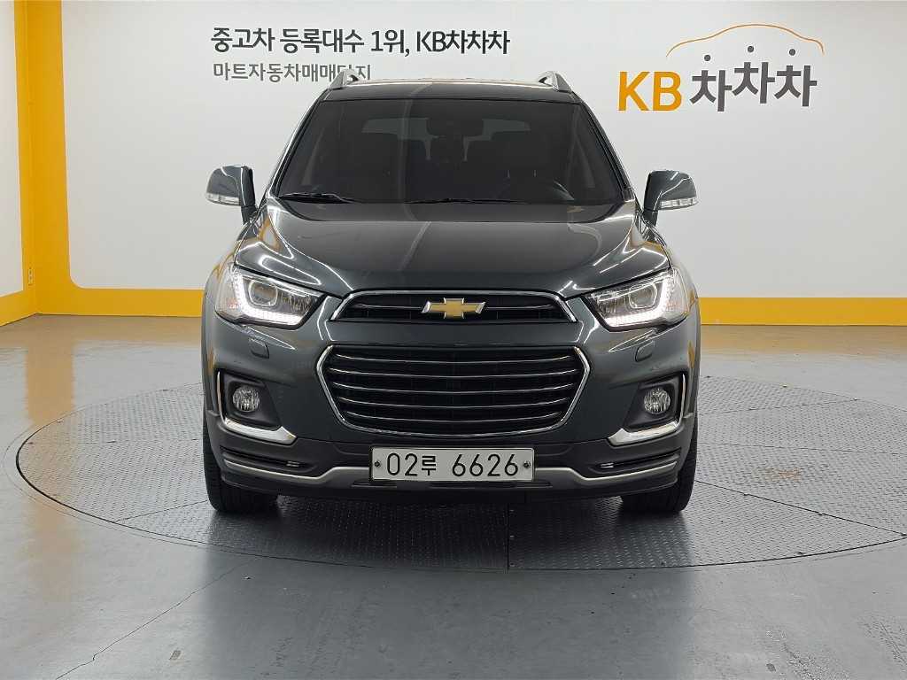 차량사진 2