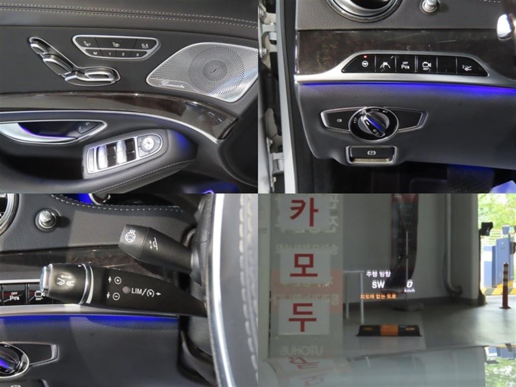 벤츠 S클래스-W222 S 350 d 4MATIC 사진 19