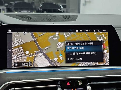 BMW X5 (G05) xDrive 45e xLine 사진 14
