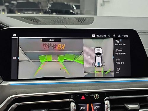 BMW X5 (G05) xDrive 45e xLine 사진 15