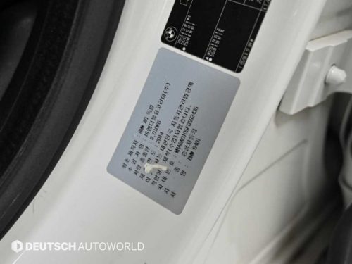 BMW 6시리즈 (F12) 640 그란쿠페 사진 20