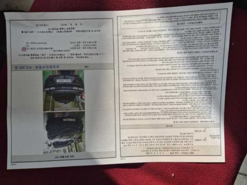 쉐보레 더뉴카마로 SS 6.2 V8 볼케이노 레드 사진 15