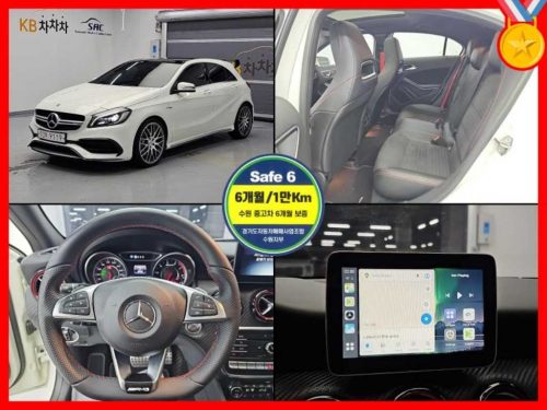 벤츠 A클래스 W176 A45 AMG 4MATIC
