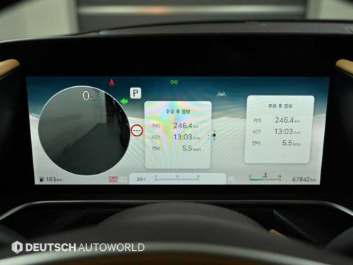 제네시스 G90(RS4) 3.5T GDI AWD 사진 8
