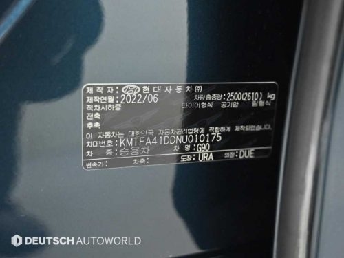 제네시스 G90(RS4) 3.5T GDI AWD 사진 20