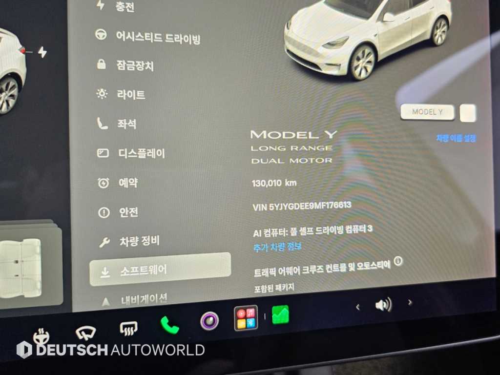 차량사진 8