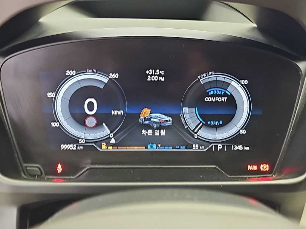 차량사진 6