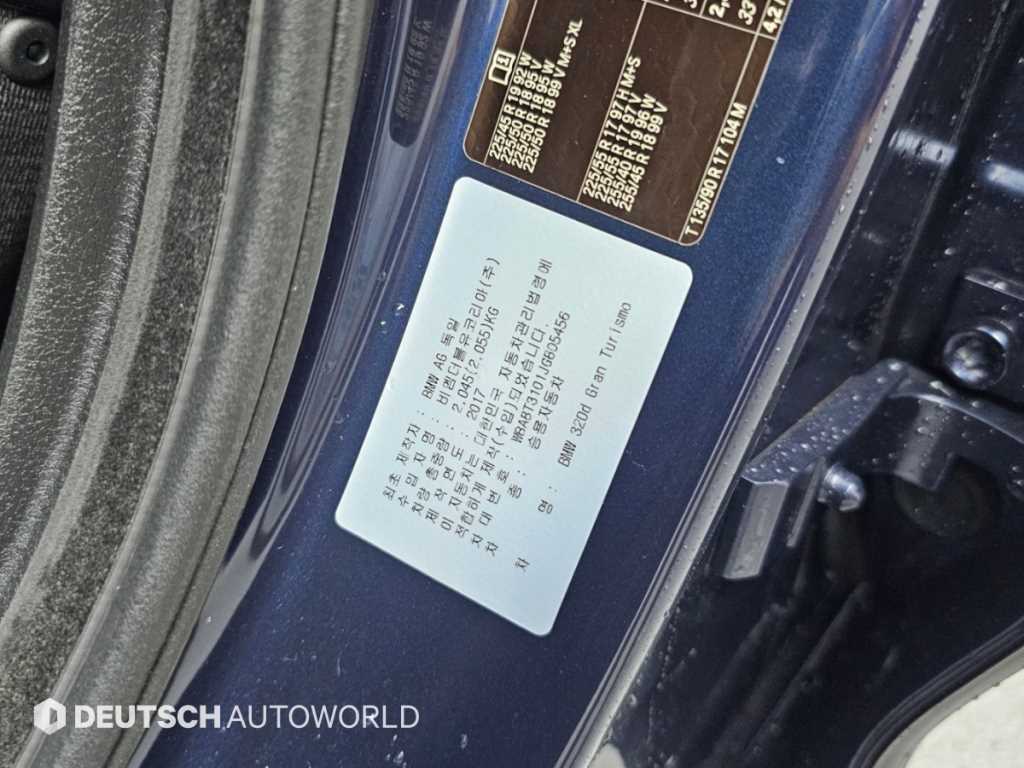 차량사진 20