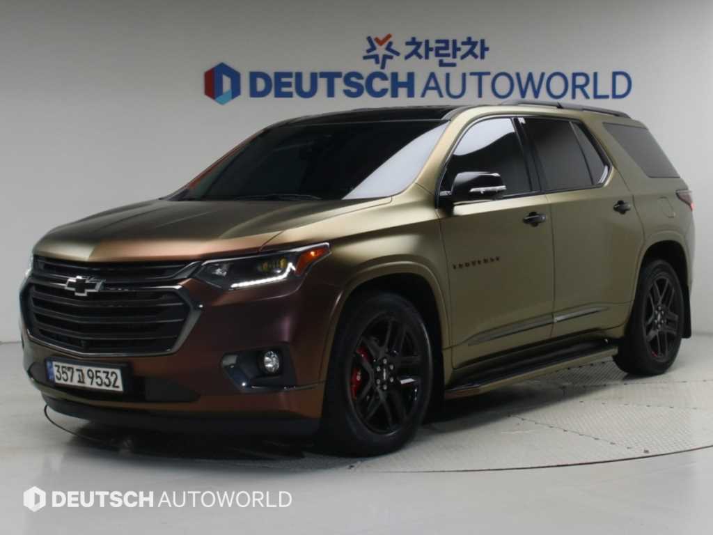 쉐보레 트래버스 3.6 AWD 레드라인