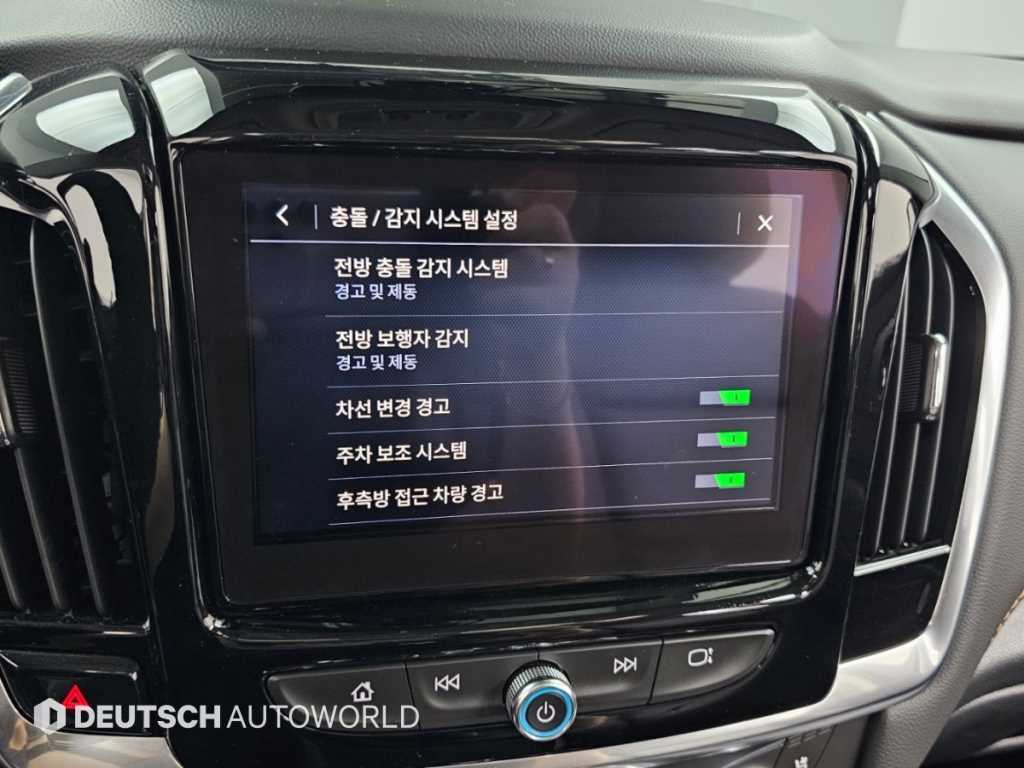 차량사진 17