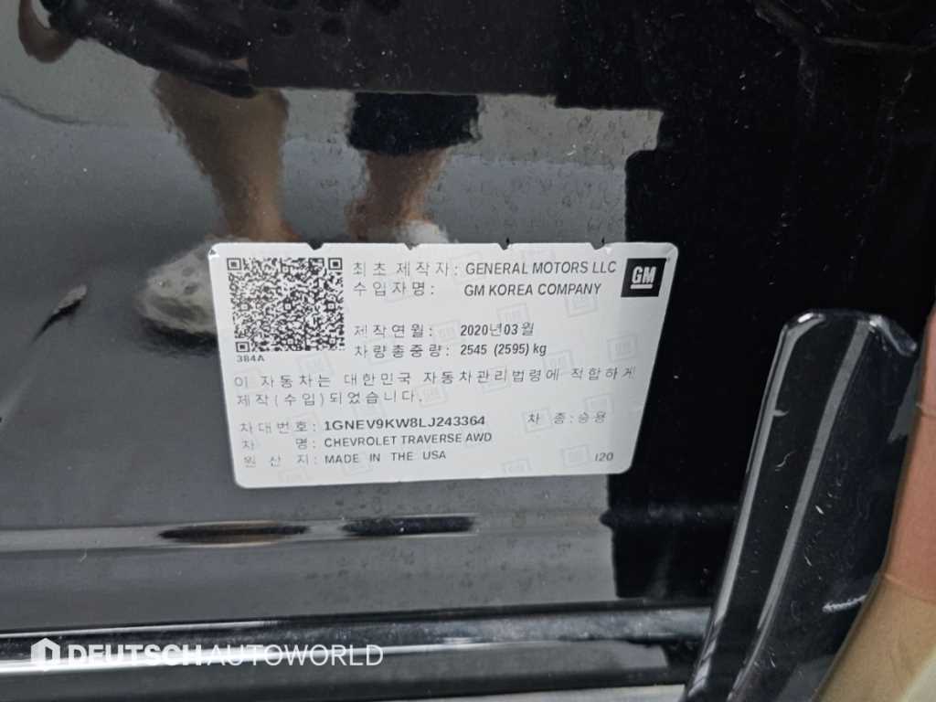 차량사진 20