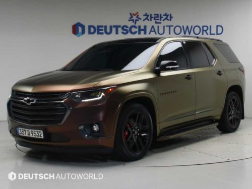 쉐보레 트래버스 3.6 AWD 레드라인
