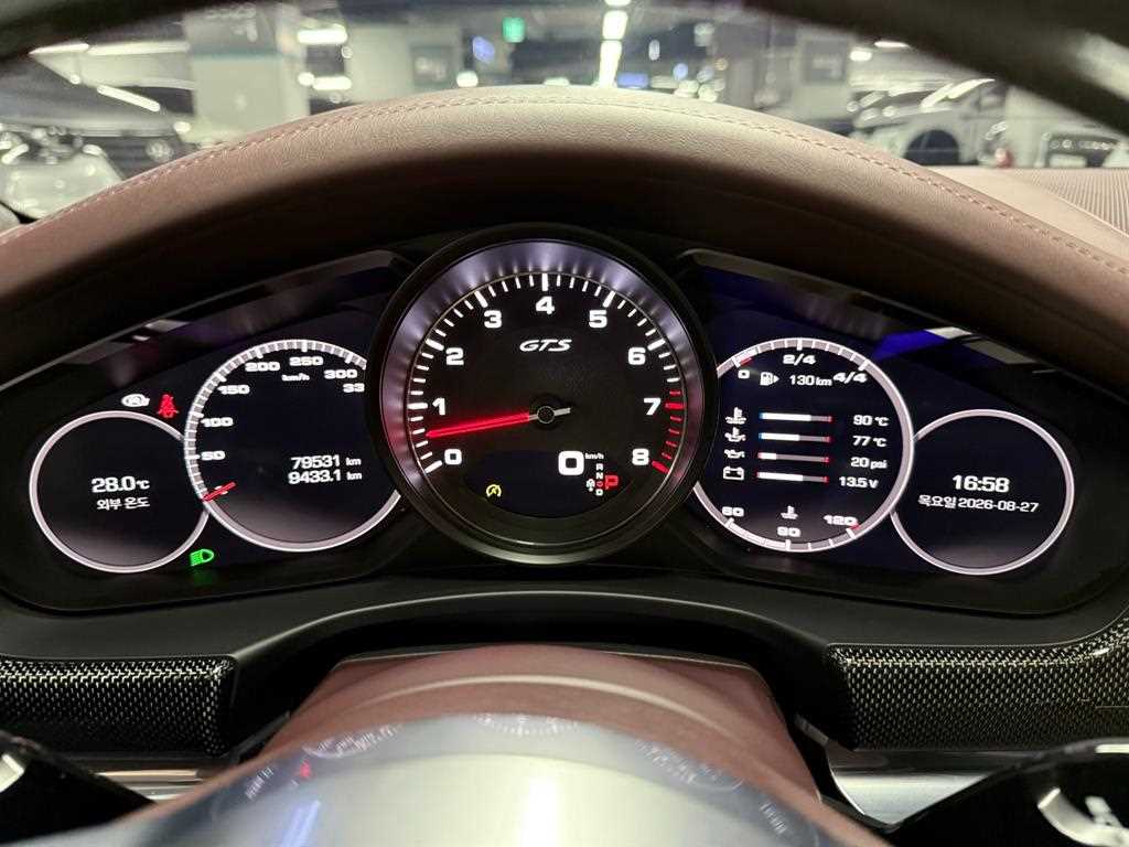 차량사진 7