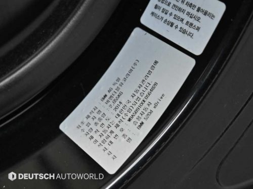 BMW 5시리즈 (F10) 520d xDrive 사진 20