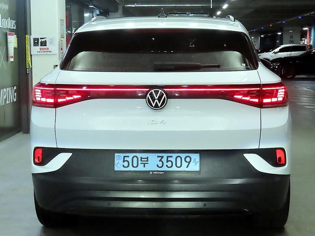 차량사진 5
