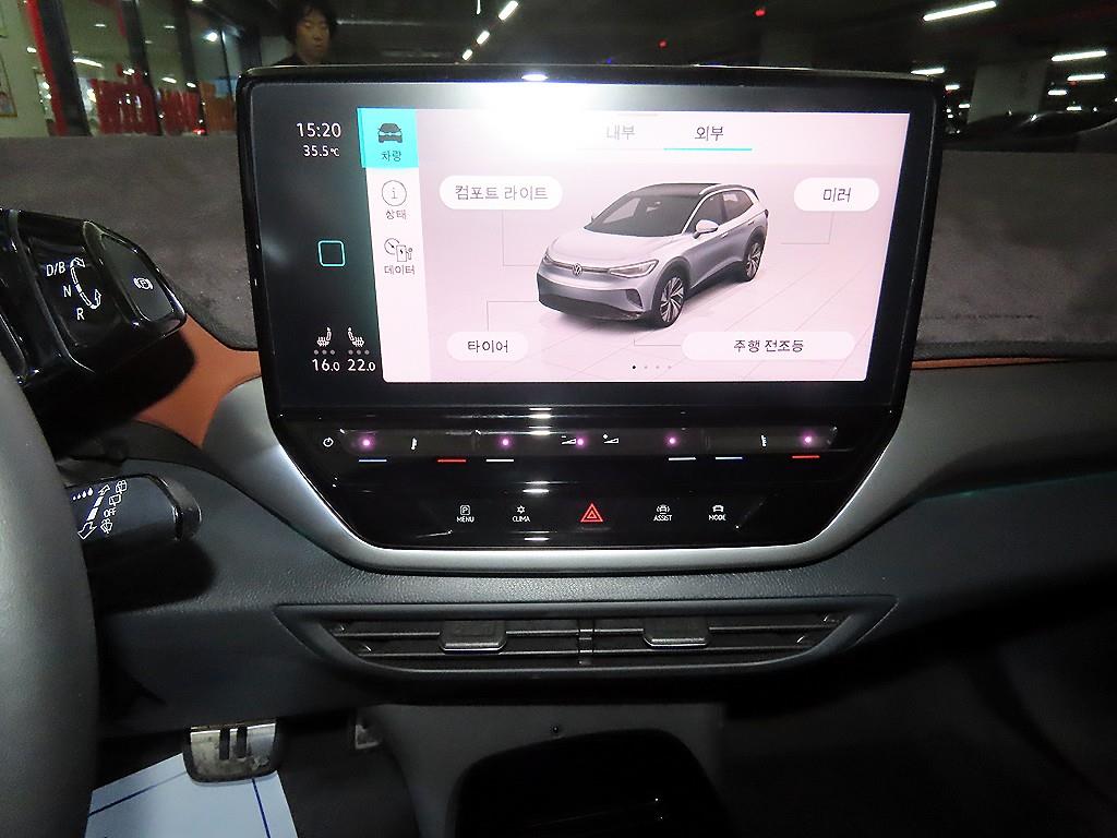 차량사진 11