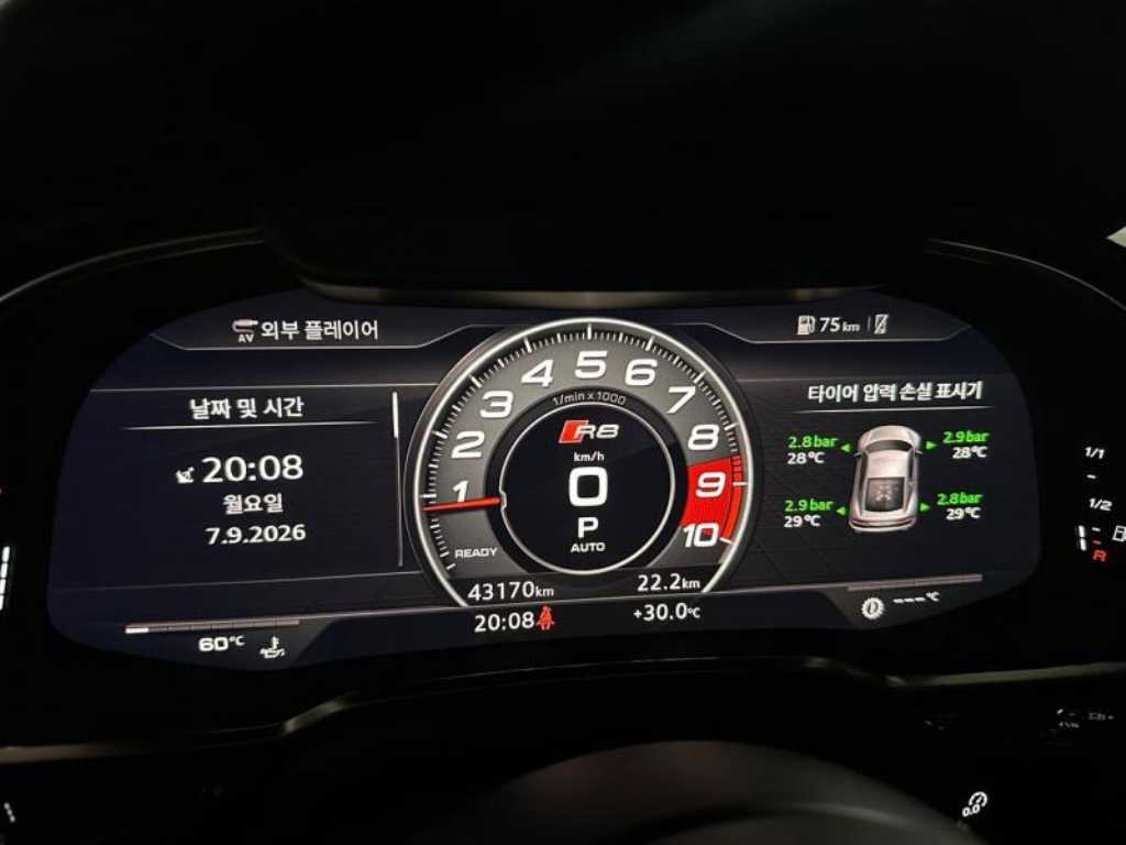 차량사진 8