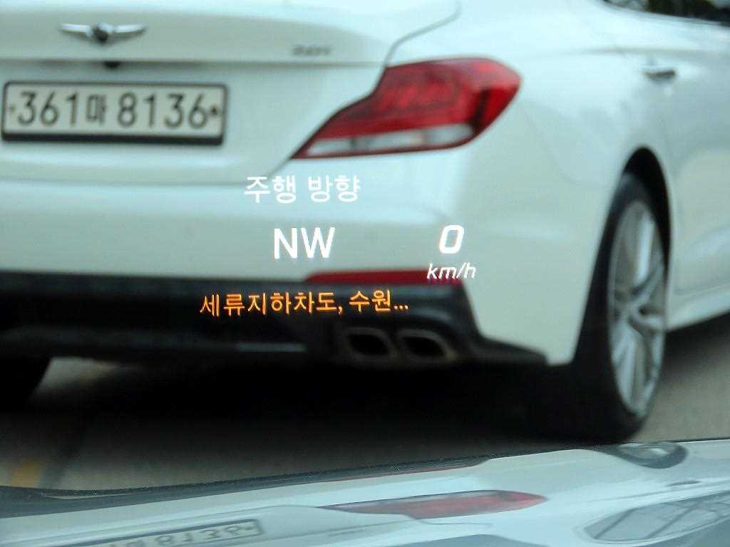 차량사진 10