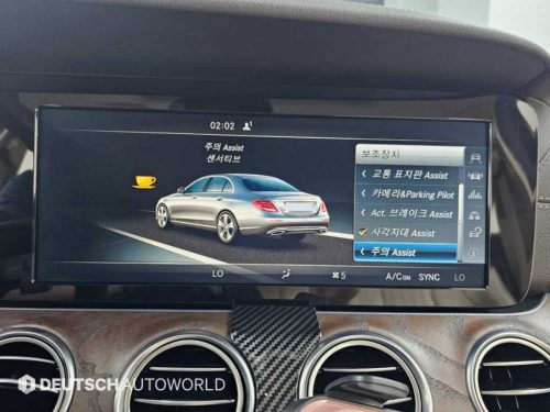 벤츠 E-클래스 W213 E220d 익스클루시브 사진 17