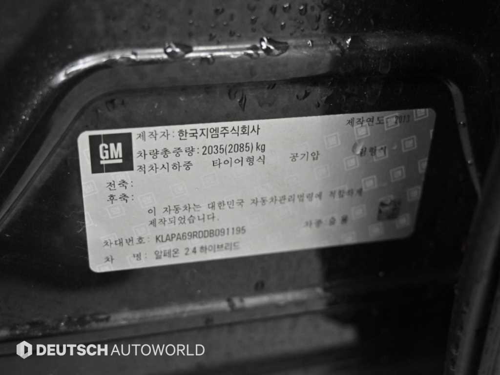 차량사진 20