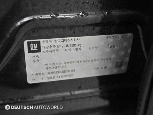 대우 알페온 e어시스트 EL240H 프리미엄 사진 20