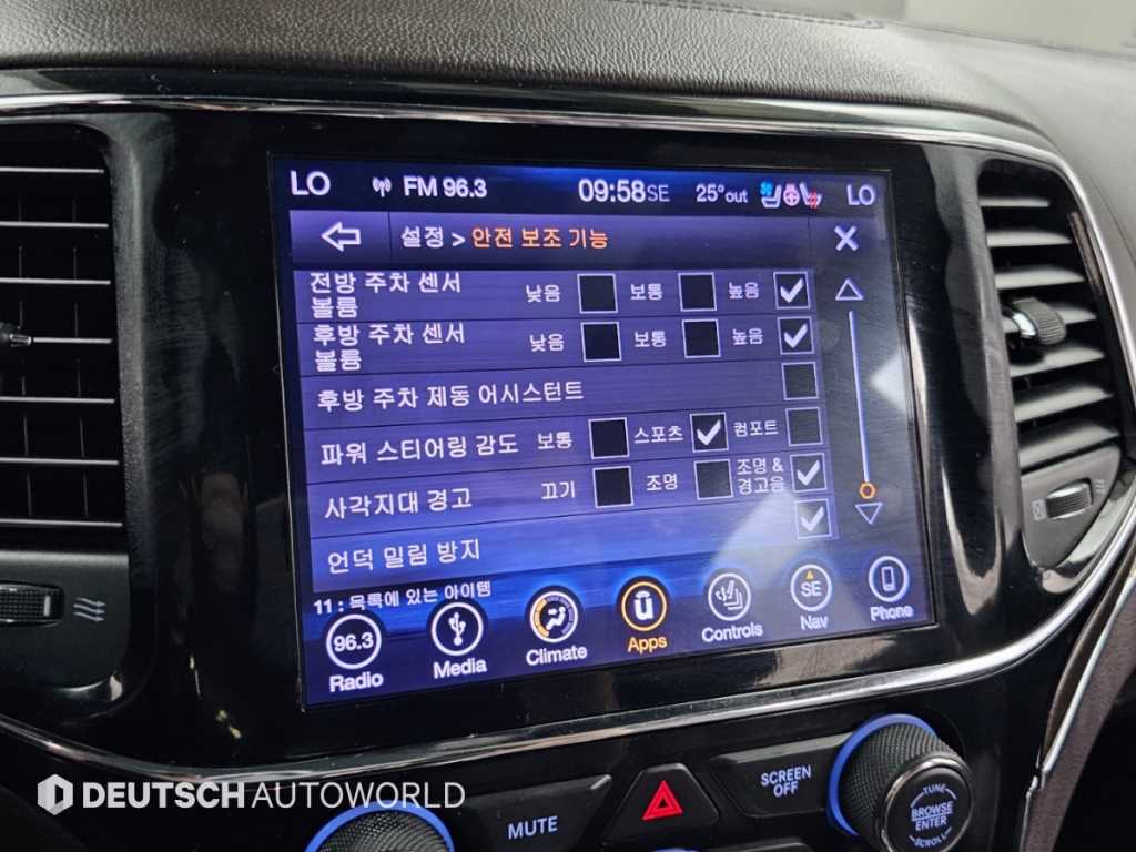 차량사진 17