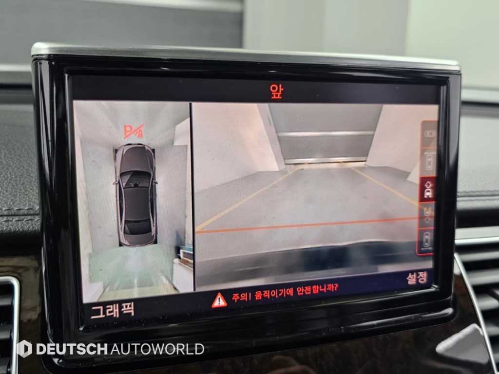 차량사진 15