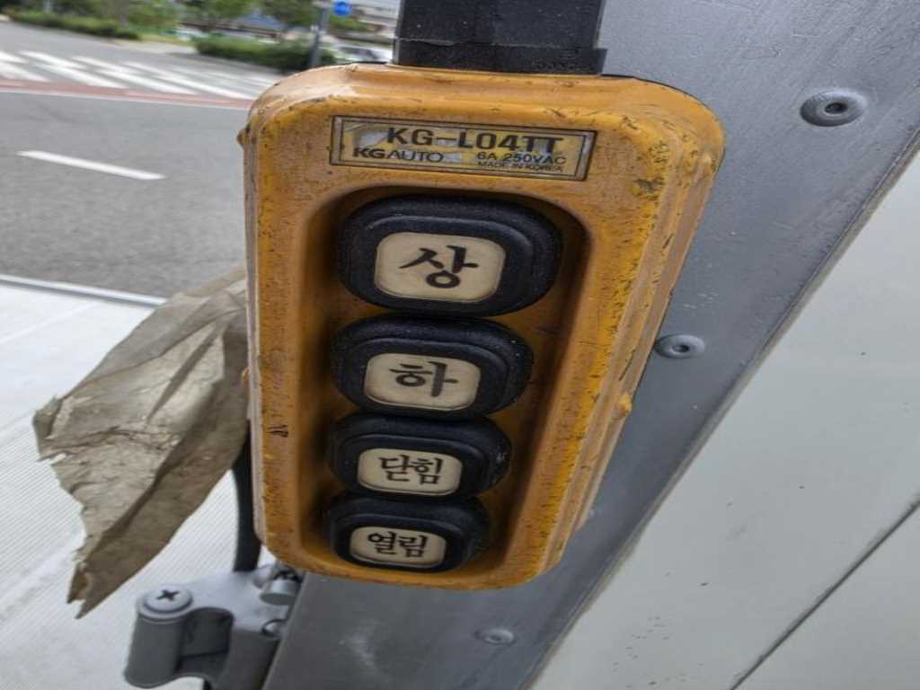 차량사진 13