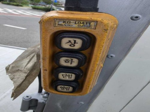 소형화물 [하이내장탑]봉고3 1.2톤 하이탑 사진 13