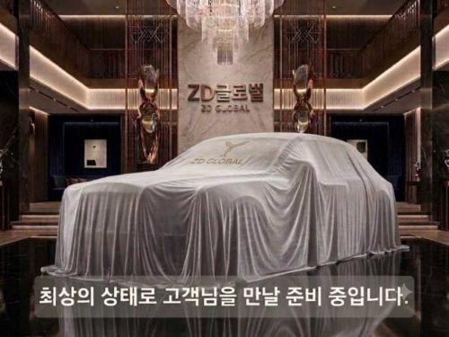 폭스바겐 골프 6세대 1.6 TDI 블루모션 사진 2