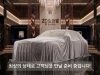 썸네일 2