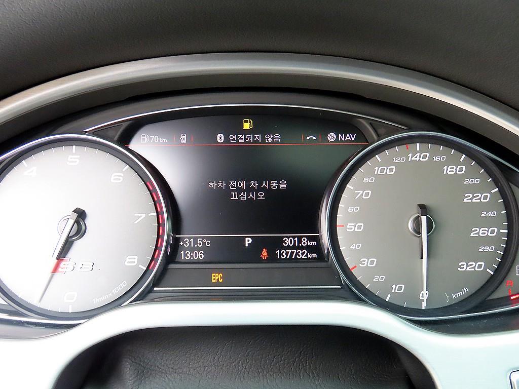 차량사진 9