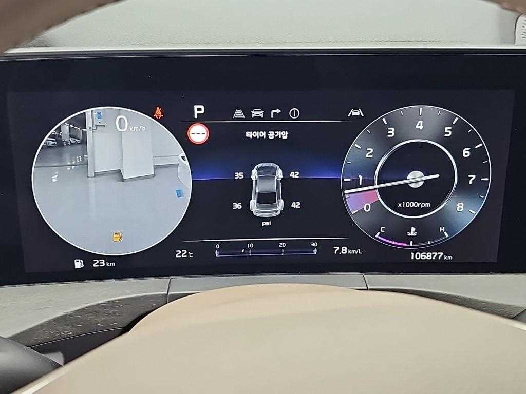 차량사진 6