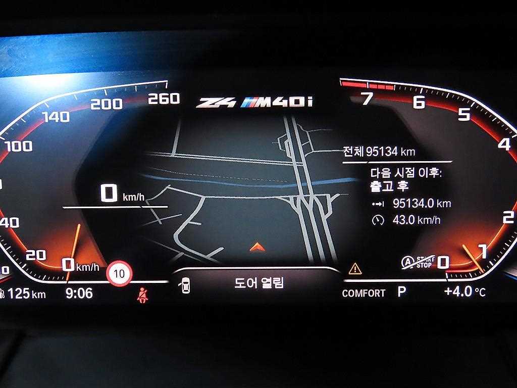 차량사진 11