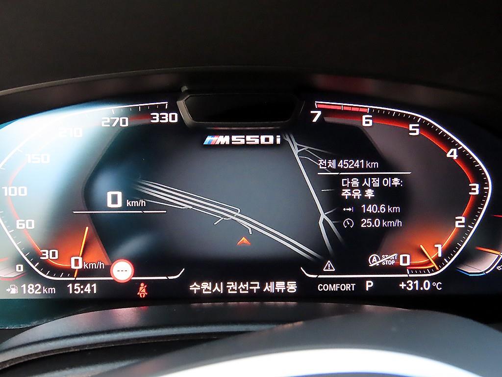 차량 사진