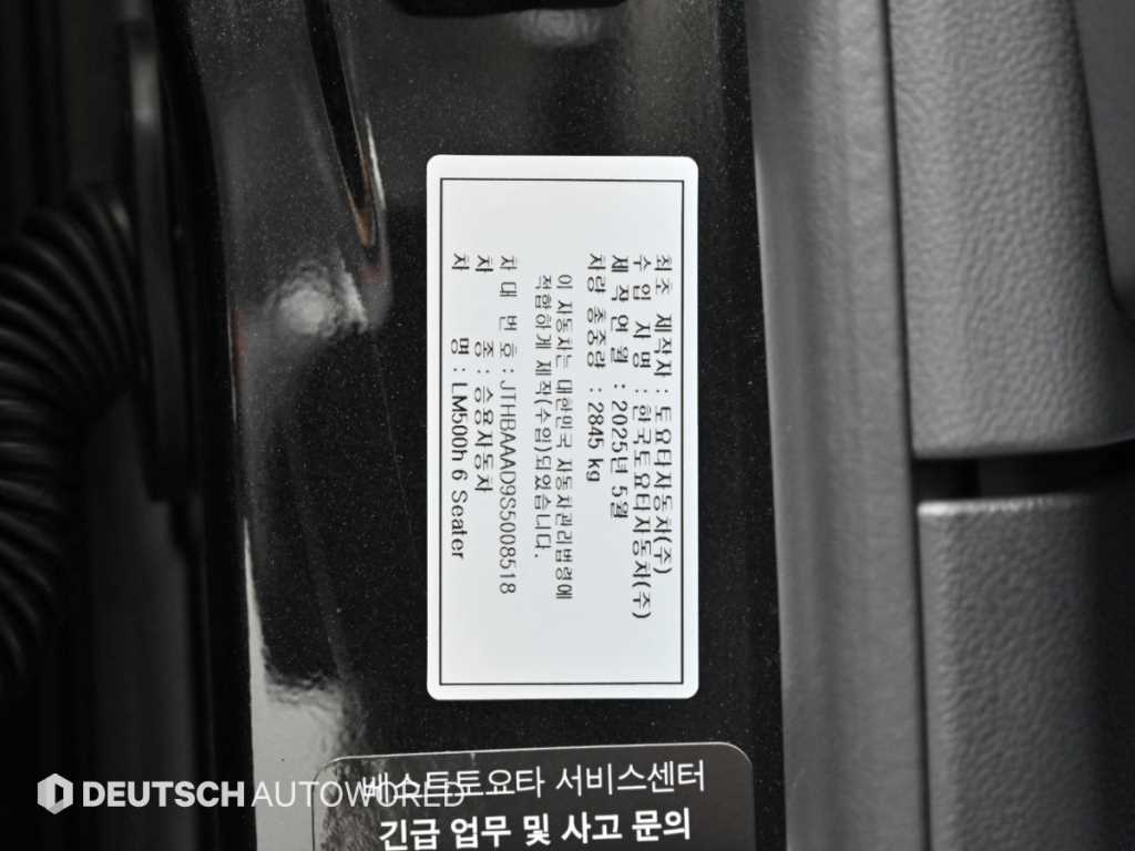 차량사진 20
